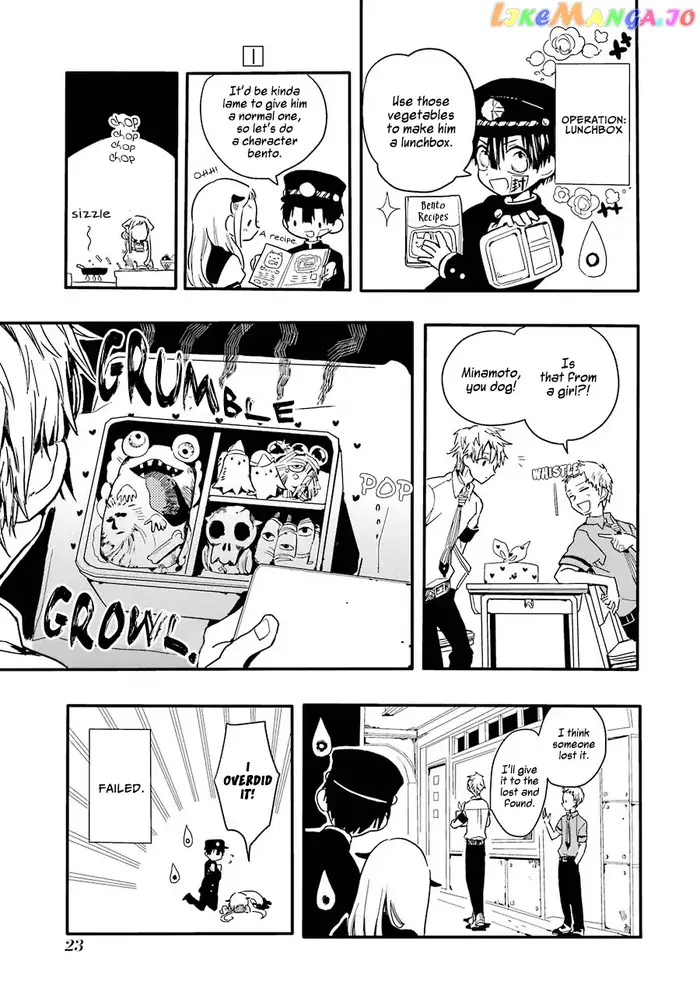 Toilet-Bound Hanako-kun Chapter 1 image 26_optimized